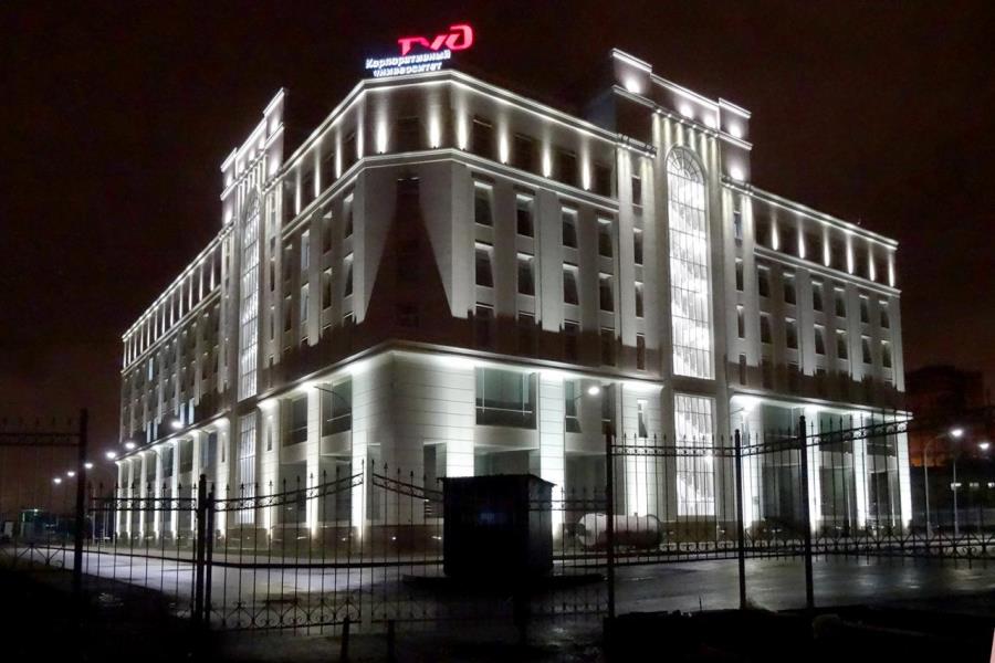центр корпоративного образования РЖД-Лидер